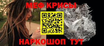 СК Канаш