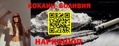 трава Камышлов