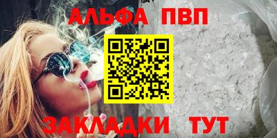 2c-b Кандалакша