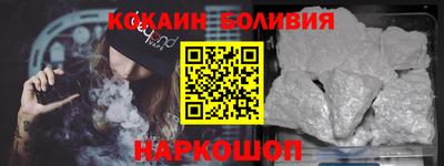 СК Канаш