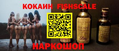 трава Камышлов