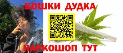 трава Камышлов