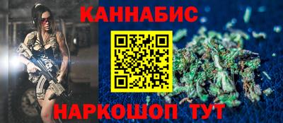 2c-b Кандалакша