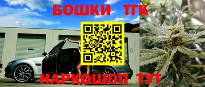 трава Камышлов