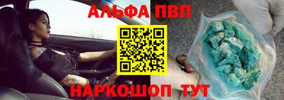 трава Камышлов