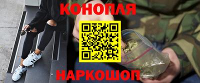 2c-b Кандалакша