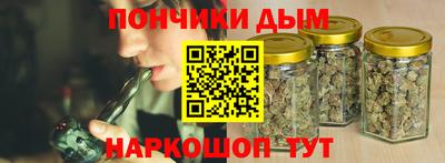 трава Камышлов