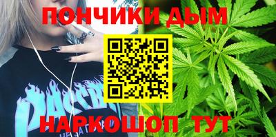 трава Камышлов