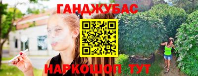 СК Канаш