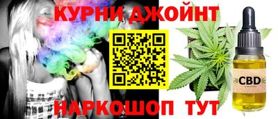 трава Камышлов