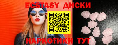2c-b Кандалакша
