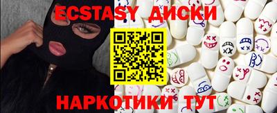 2c-b Кандалакша