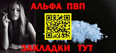СК Канаш
