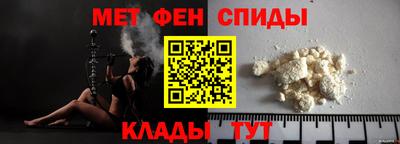 2c-b Кандалакша