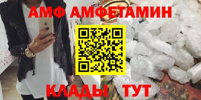СК Канаш
