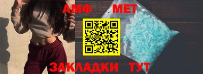 трава Камышлов