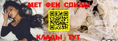 трава Камышлов