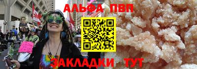 СК Канаш