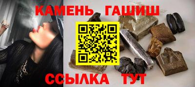 СК Канаш