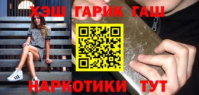 2c-b Кандалакша