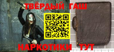 СК Канаш