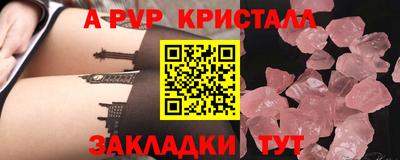 СК Канаш