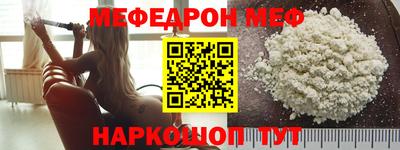 2c-b Кандалакша