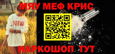 СК Канаш