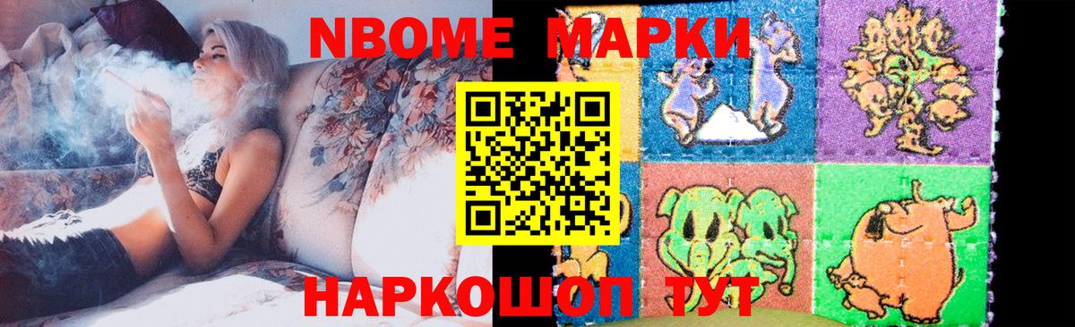 Нерюнгри  Лсд 25 экстази ecstasy  LSD-25 экстази ecstasy  Вход с VPN 